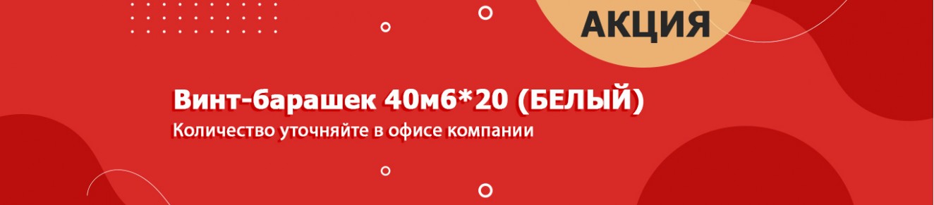 200